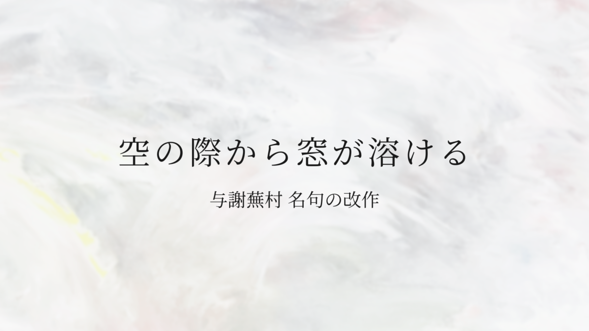祐音文芸、三思文学、文芸展